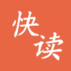 菲律宾入境保关是什么意思 2023入境保关知识